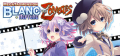 MegaTagmension Blanc + Neptune VS Zombies (Neptunia) Logo
