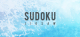 Sudoku Jigsaw / 拼图数独 Logo